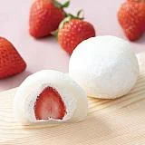【父の日ギフト専用】ホシフルーツ あまおうのクリームいちご大福 fuwaru
