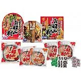 お好み焼 ｢お好み村｣ギフト（5枚）