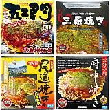 広島ご当地お好み焼 いろいろ4種セット