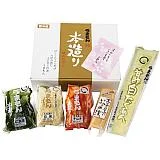 うまもん 本造りたくあん詰合せ