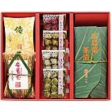 山豊 広島菜創作漬物 詰合せ〈松寿〉