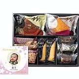 ホテルオークラ ｽｲｰﾂｷﾞﾌﾄ(ｵﾘｼﾞﾅﾙﾗﾍﾞﾙ) 写真