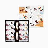 銀座鹿乃子 和菓子詰合せ