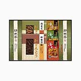 緑茶・かりんとう・あられ詰合せ