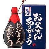 【父の日ギフト専用】父の日焼酎徳利(芋)