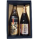 蔵元厳選希少焼酎セット