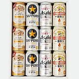 【父の日ギフト専用】ビール4種飲み比べセット