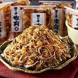 紀久屋 数の子松前 満杯詰め