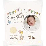 米・Baby D  (マイ・ベイビー) 2000g〜2700g 写真入り