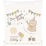 米・Baby G  (マイ・ベイビー) 4001〜5000g 名前のみ