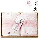 今治謹製　さくら紋織タオルセット　