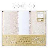 UCHINO タオルセット ベージュ