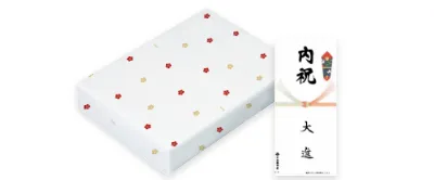 包装された内祝いと熨斗のイメージ